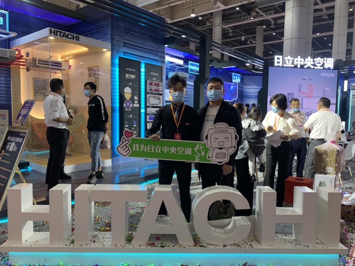 华夏家博会日立,华夏家博会广州合作品牌