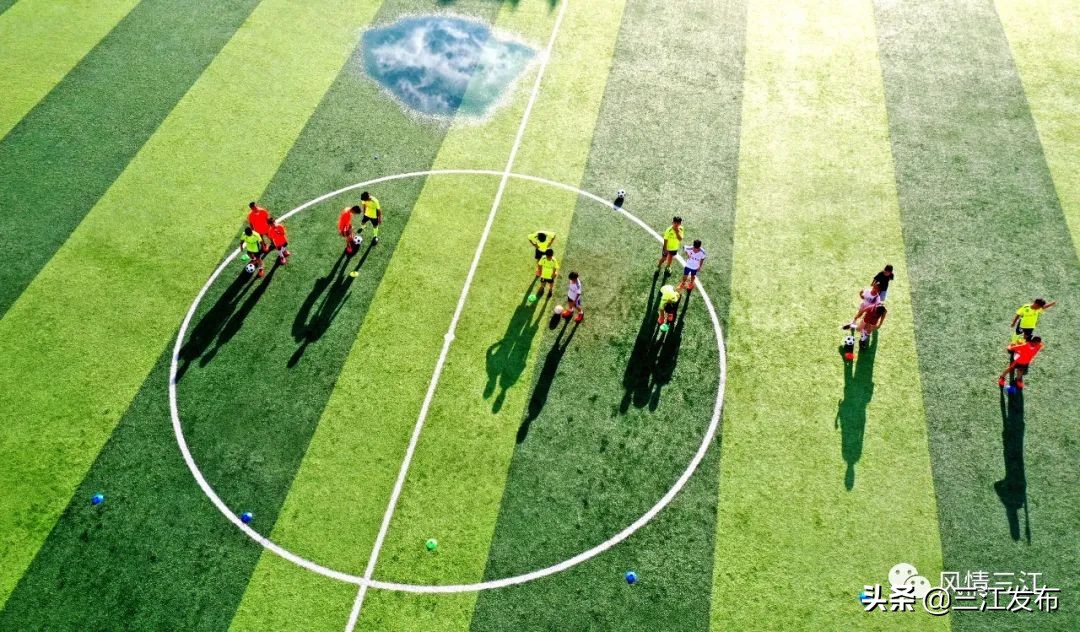 【走向我们的小康生活】乐学足球度暑假