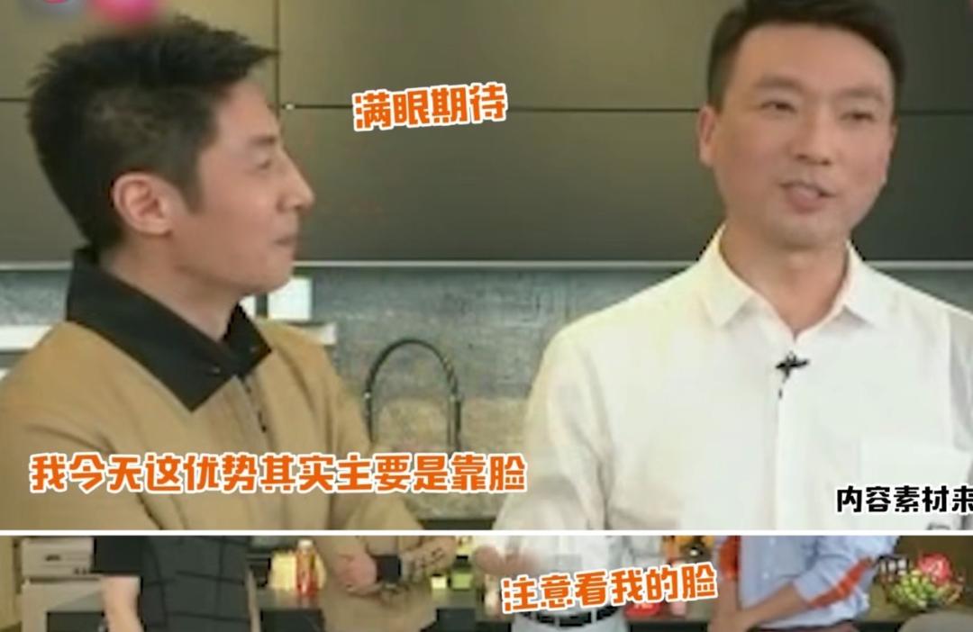 李佳琦神级带货,比李佳琦厉害的带货之王