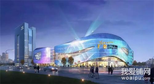 合肥苏宁广场未来发展,合肥市巢湖半汤温泉养生度假区