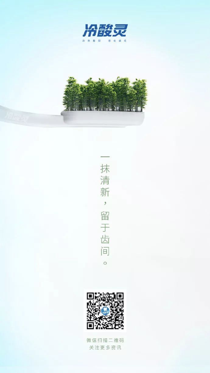 3月营销节点来了！接住