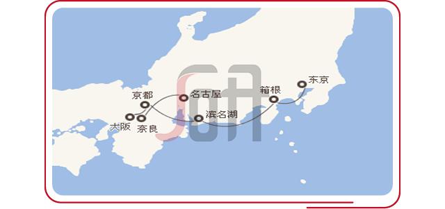 日本名古屋造形艺术大学,日本名古屋工业大学