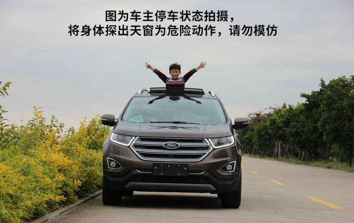 锐界2023新款车主真实车主感受,进口福特锐界用车感受