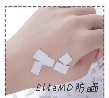 学生党小众防晒测评,且行且珍惜20款防晒测评