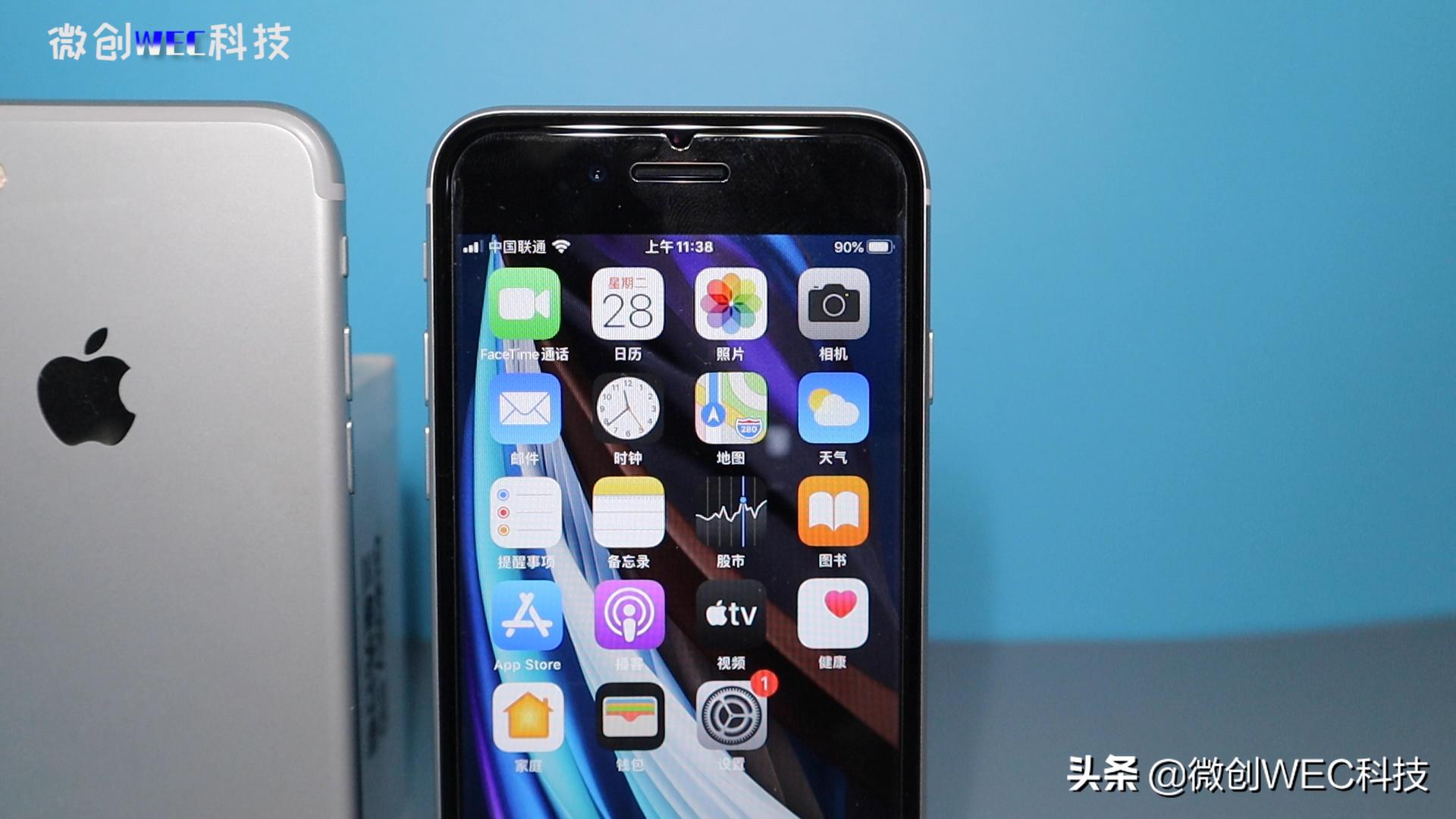 为什么都说iphone很流畅,为什么都说iphone好