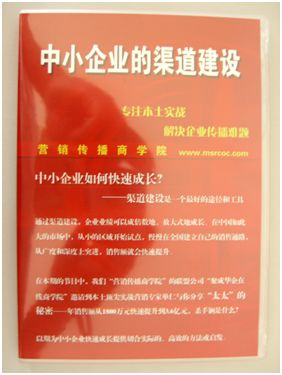 22：走出广东到北京，成功实现来回飞，狂热学习培训