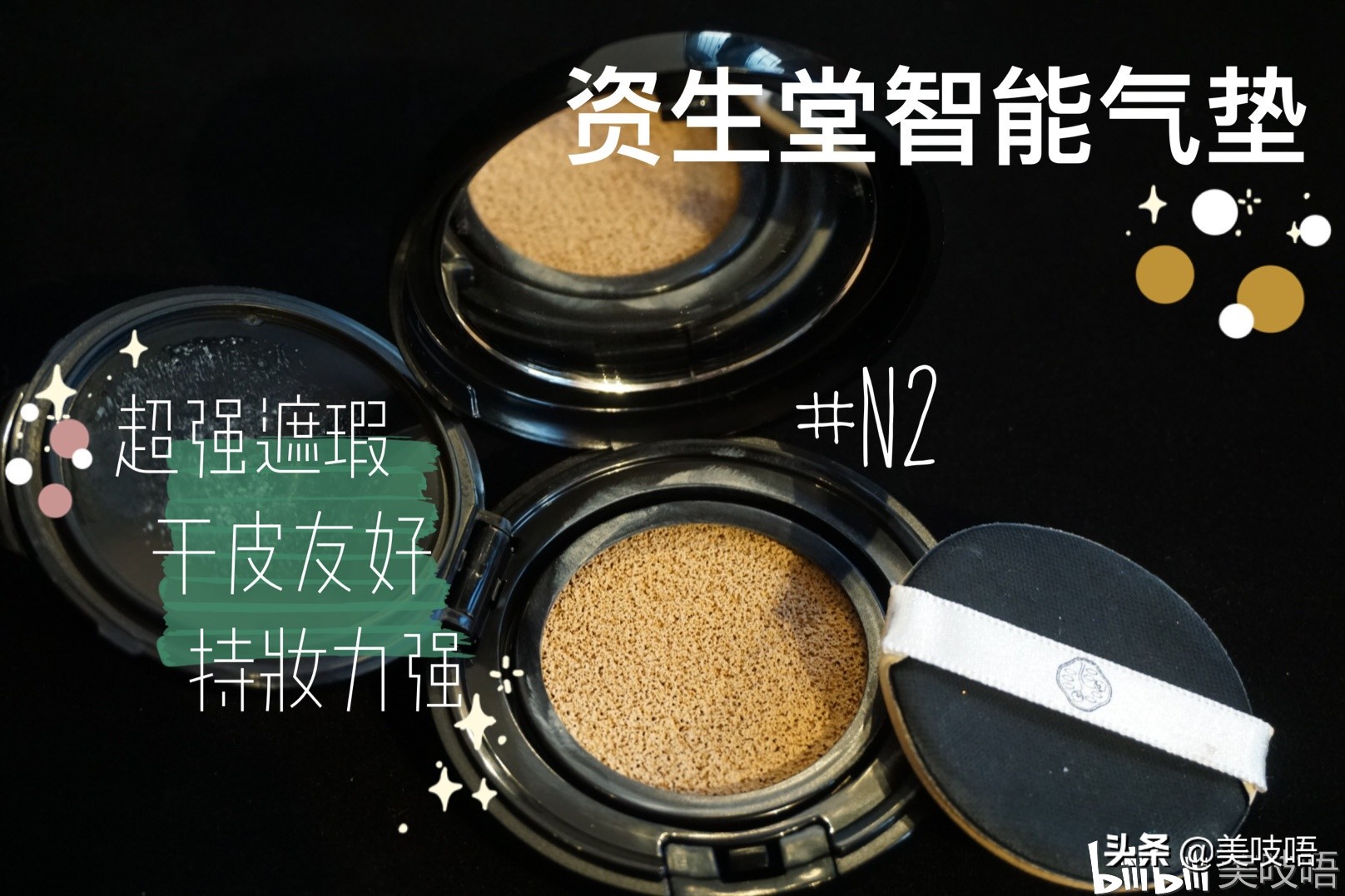 肿眼泡内双眼影盘推荐平价红黑榜,年度黄黑红榜