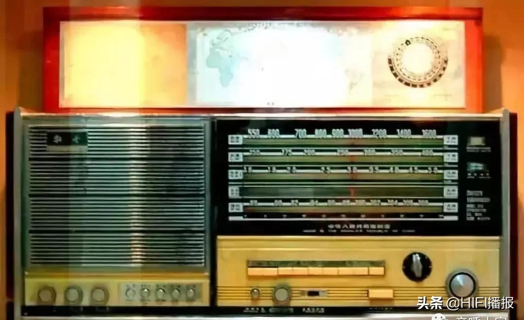 1990年神秘的国产收音机,中国第一代收音机