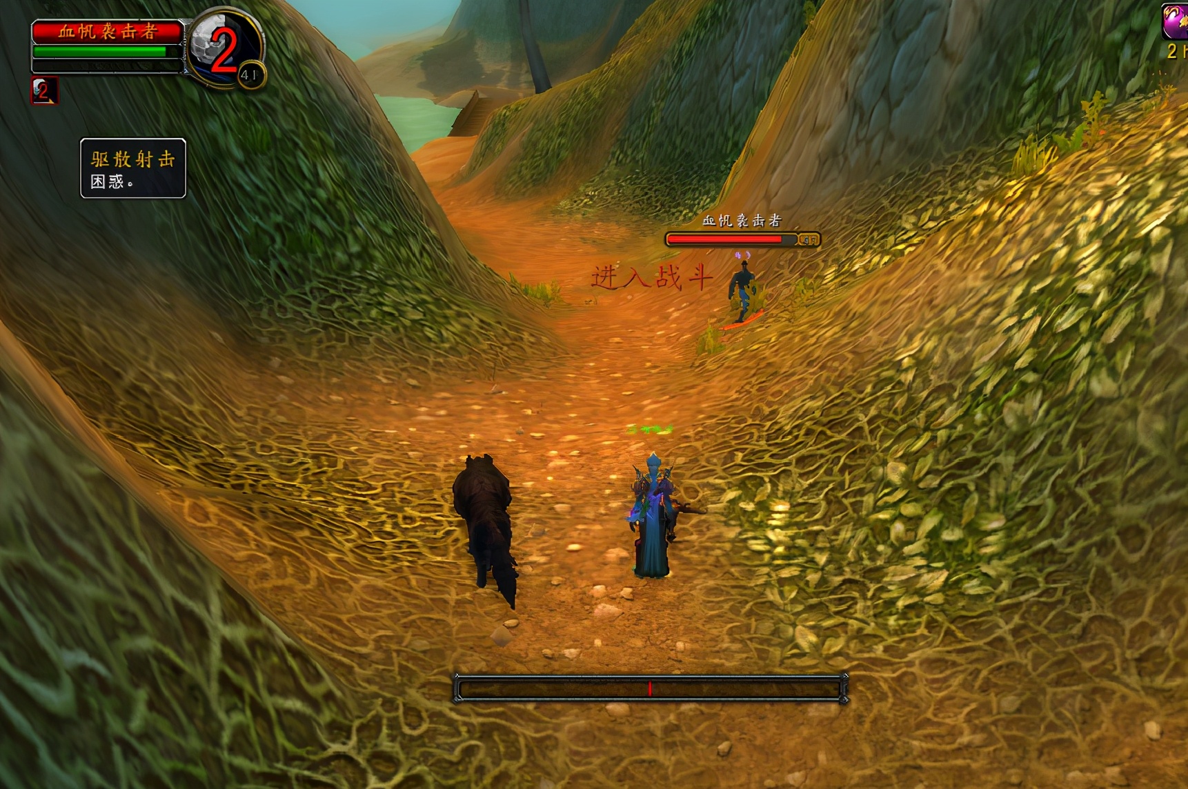 魔兽世界怀旧各职业吃什么药剂,魔兽世界各职业招牌技能