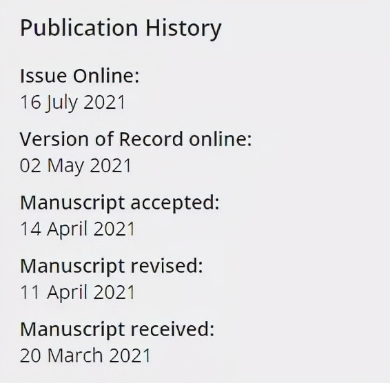 电气领域核心期刊审稿较快的,机械审稿最快的ei期刊