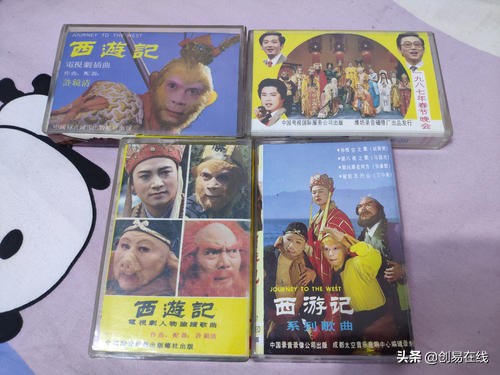 2020年的你还记得这些经典老歌吗,20年前的磁带值钱吗