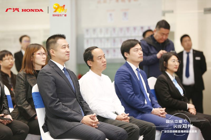 郑州广汽本田在线直播间,广汽本田郑州北环店的直播间