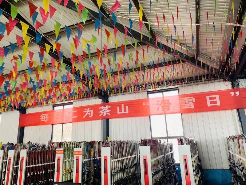 临沂茶山滑雪场地推荐,魅力冰雪之旅