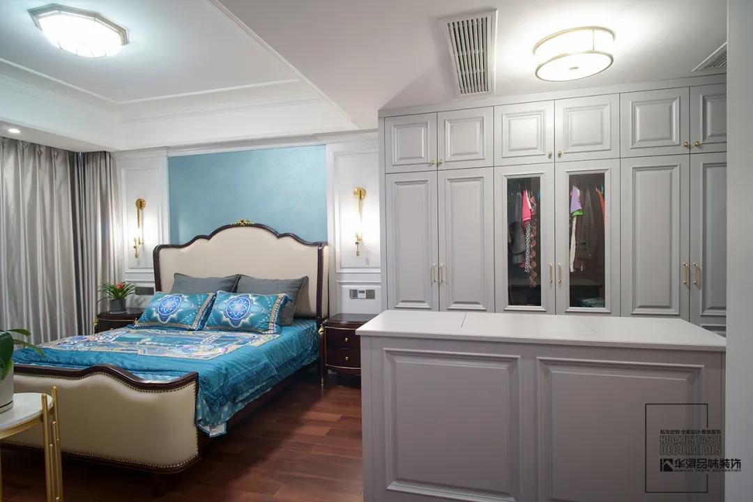 「华浔定制家」·125㎡灵动之境浪漫温润的美式轻奢