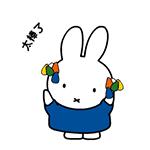 惠州博罗木屋温泉,惠州富力养生谷网红温泉度假别墅