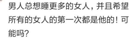 你在乎对方的过去吗,你在乎过一个人吗怎么回答