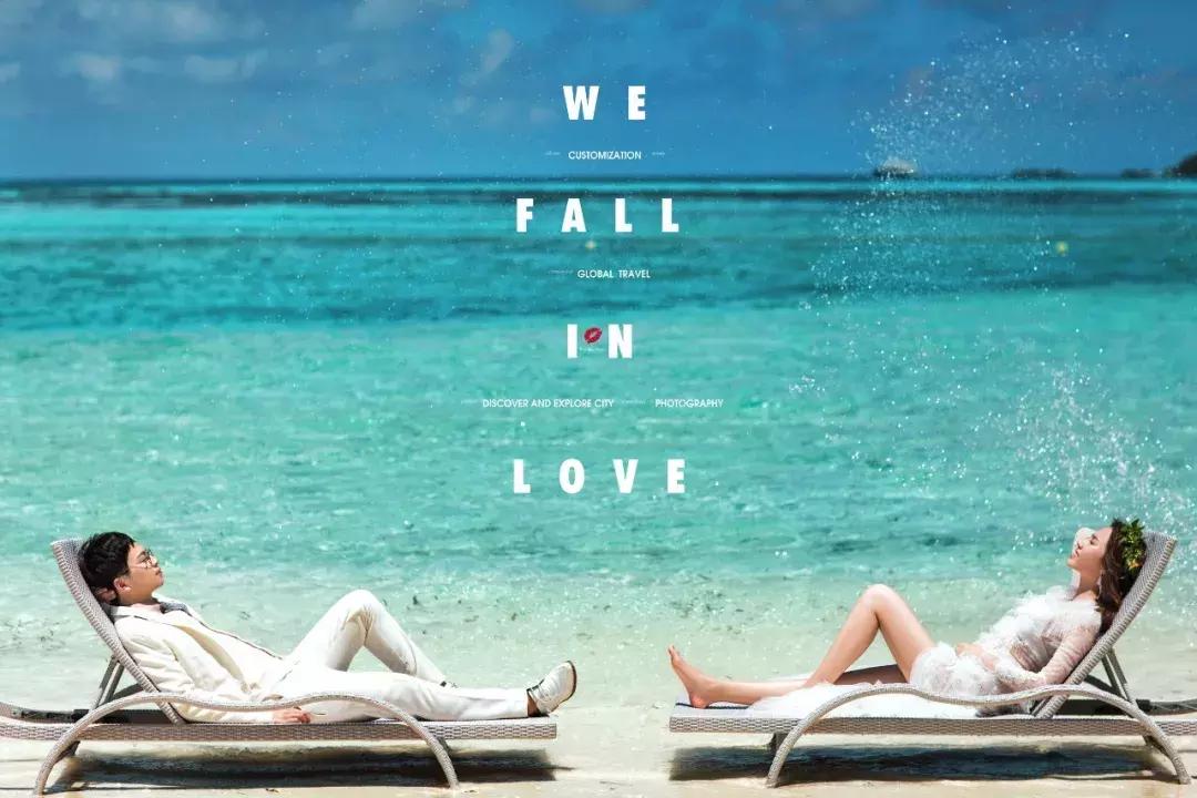 预定拍婚纱照需要注意什么,拍婚纱照要提前多久预定