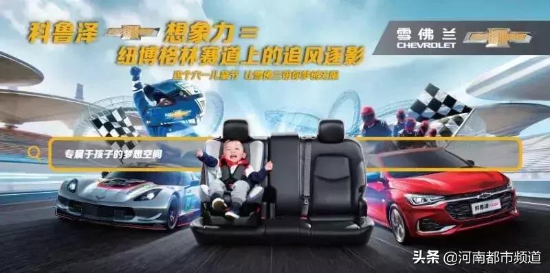 来郑州都不要错过这些地方,郑州最值得去的10个地方