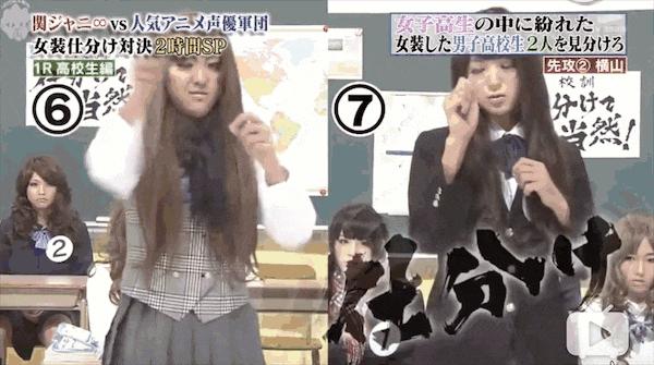 人间迷惑行为大全,人间迷惑行为全集