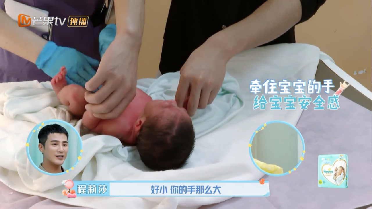 产后一个月的麦迪娜,新生日记麦迪娜产后恢复