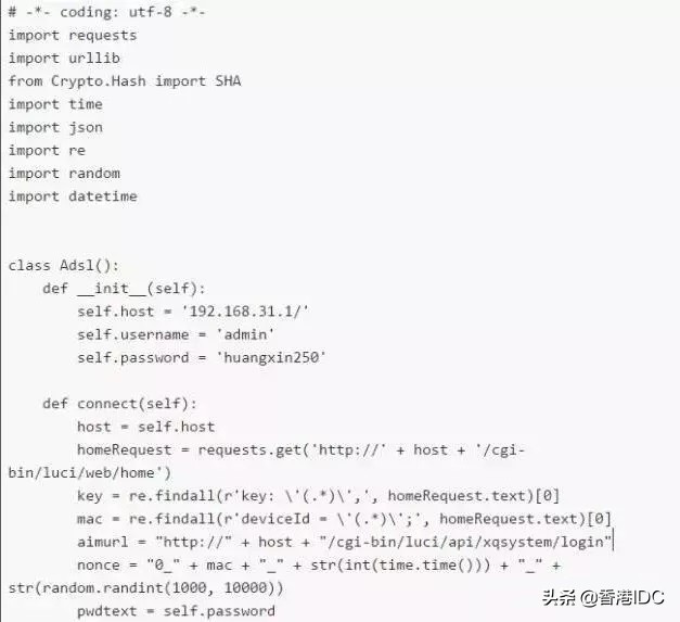 网络爬虫换ip的好处,爬虫怎么用动态ip