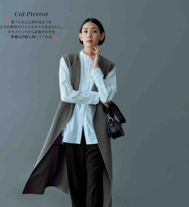 秋日风雅,极简秋日穿搭