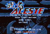 经典MD游戏有哪些,那些陪伴我们长大的游戏