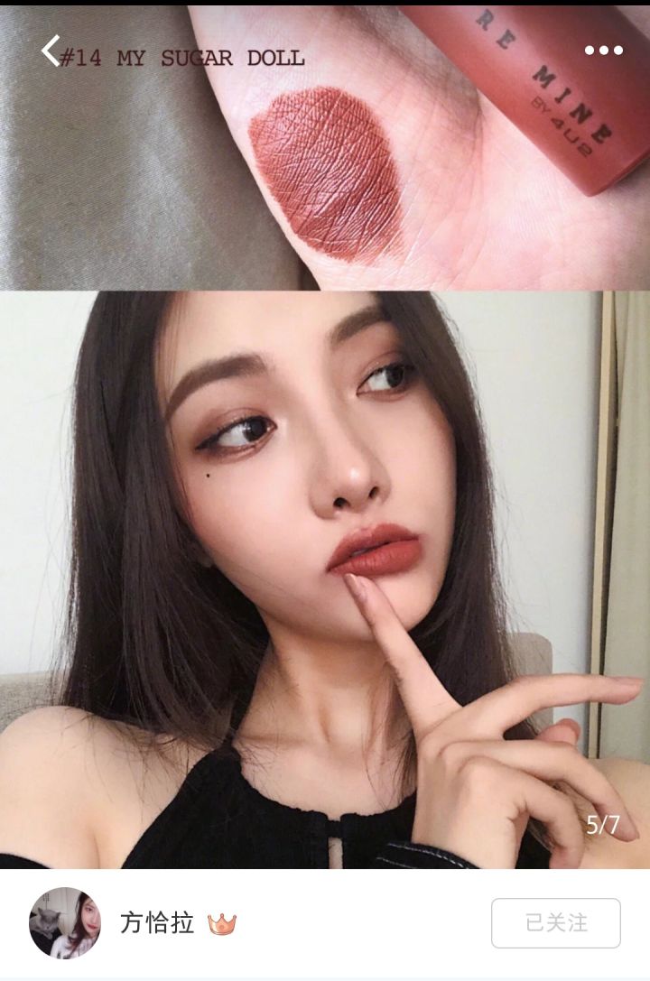 口红推荐排行榜前十名小众,不超过100的口红推荐