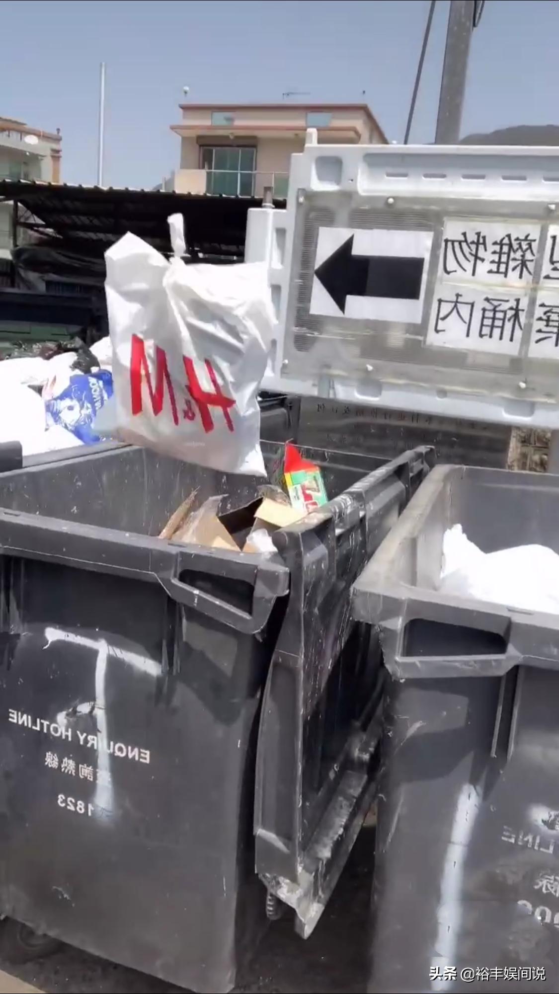 又一香港艺人力挺*疆新**棉花，将H＆M当垃圾扔掉，比喻恰到好处