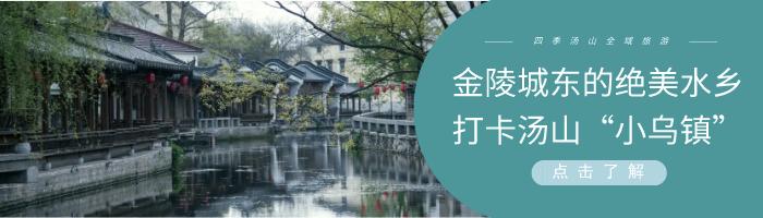 汤山欢乐水世界开园,汤山欢乐水世界更新