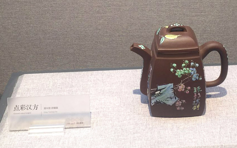 作者名不见经传，8年前，这把壶凭什么卖595万元？