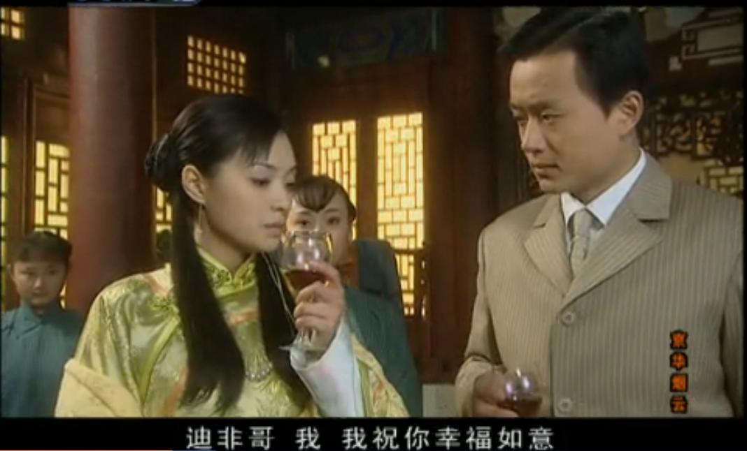 京华烟云红玉的死因,京华烟云红玉最后结局