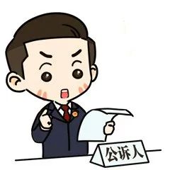 【永检说案】讲“哥们义气”为友代购*品毒**，三人共同获刑