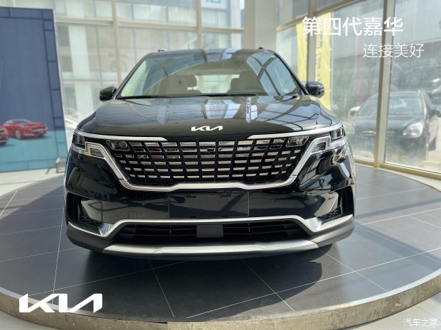 最新款嘉华mpv高顶,第四代嘉华性价比超高的家用mpv