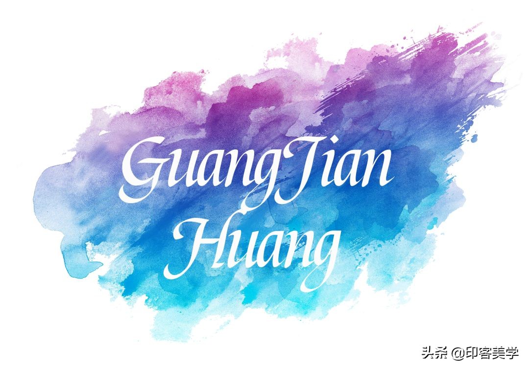 当代插画领域代表人物,插画不同风格的代表人物