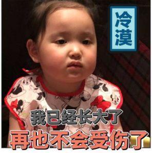 代购们别吹了！这些网红产品居然连成分都不合法？