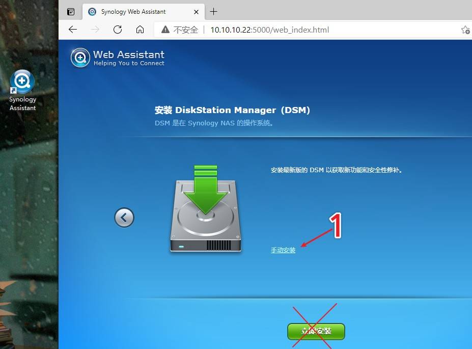 鏂囪弻瑁卬as,瀹夋枃鑿岃nas