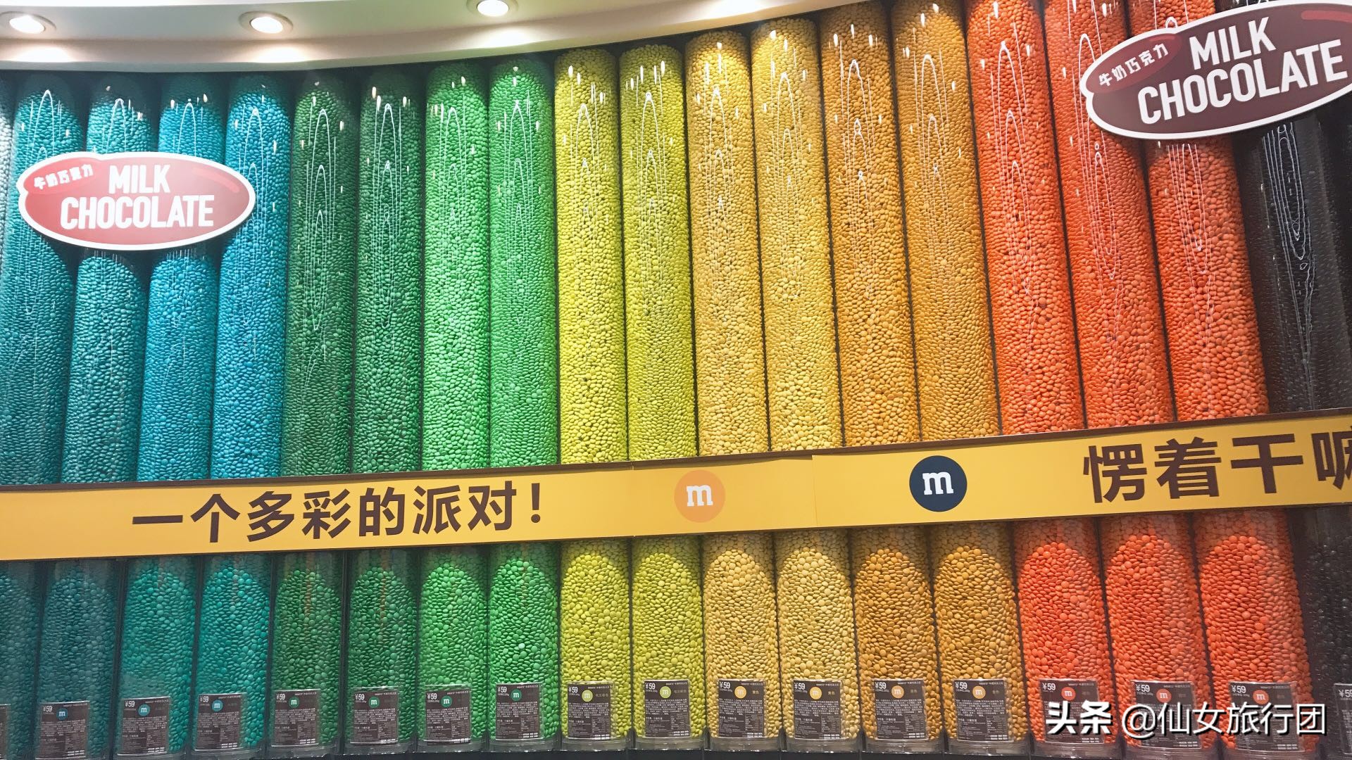 魔都上海游,魔都游记外滩