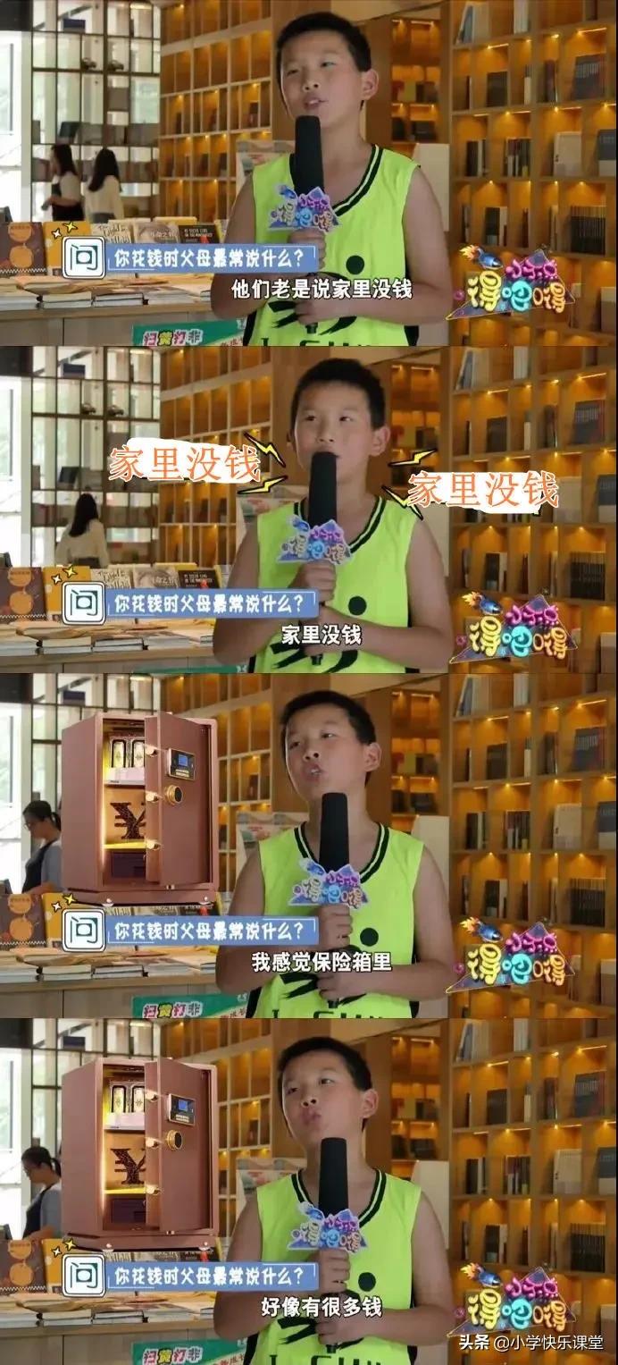 阿姨和姐姐的区别在哪里,如何区分姐姐还是阿姨妹妹