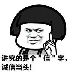 淘宝直播间赌石骗局揭秘,解密淘宝