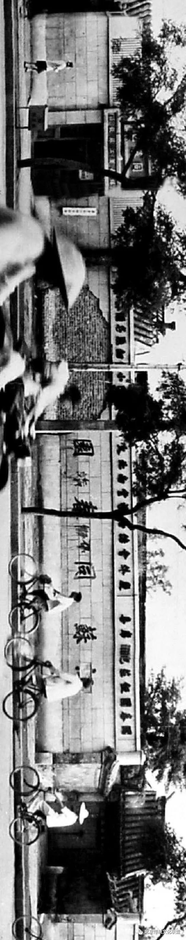 西单商场历史照片,曾经繁荣的北京西单市场