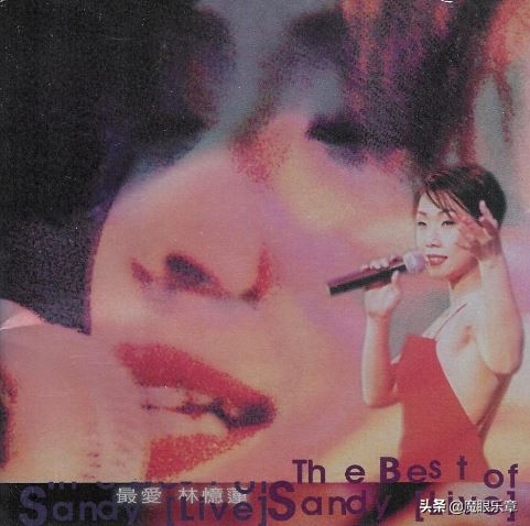 宅家的所有歌曲,宅家最好听的歌曲