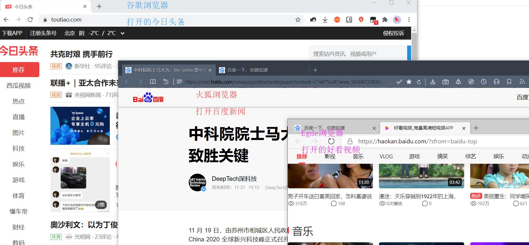 001只有200M的WIN732位的系统复活你的老爷机