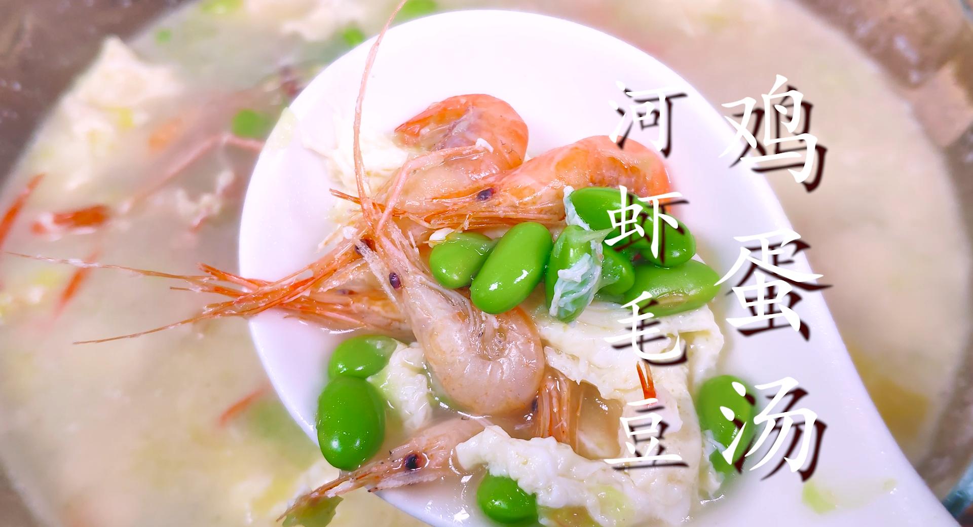 鸡蛋汤家常最简单的做法,纯粹鸡蛋汤家常做法