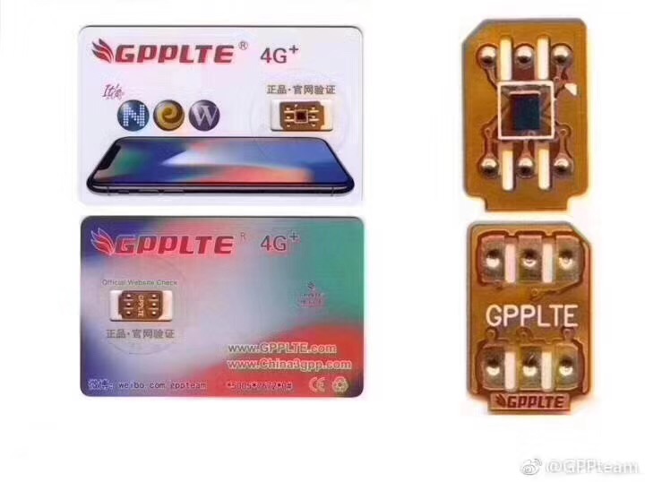 苹果有锁和无锁和黑解有什么区别,怎么判断美版苹果是有锁还是无锁