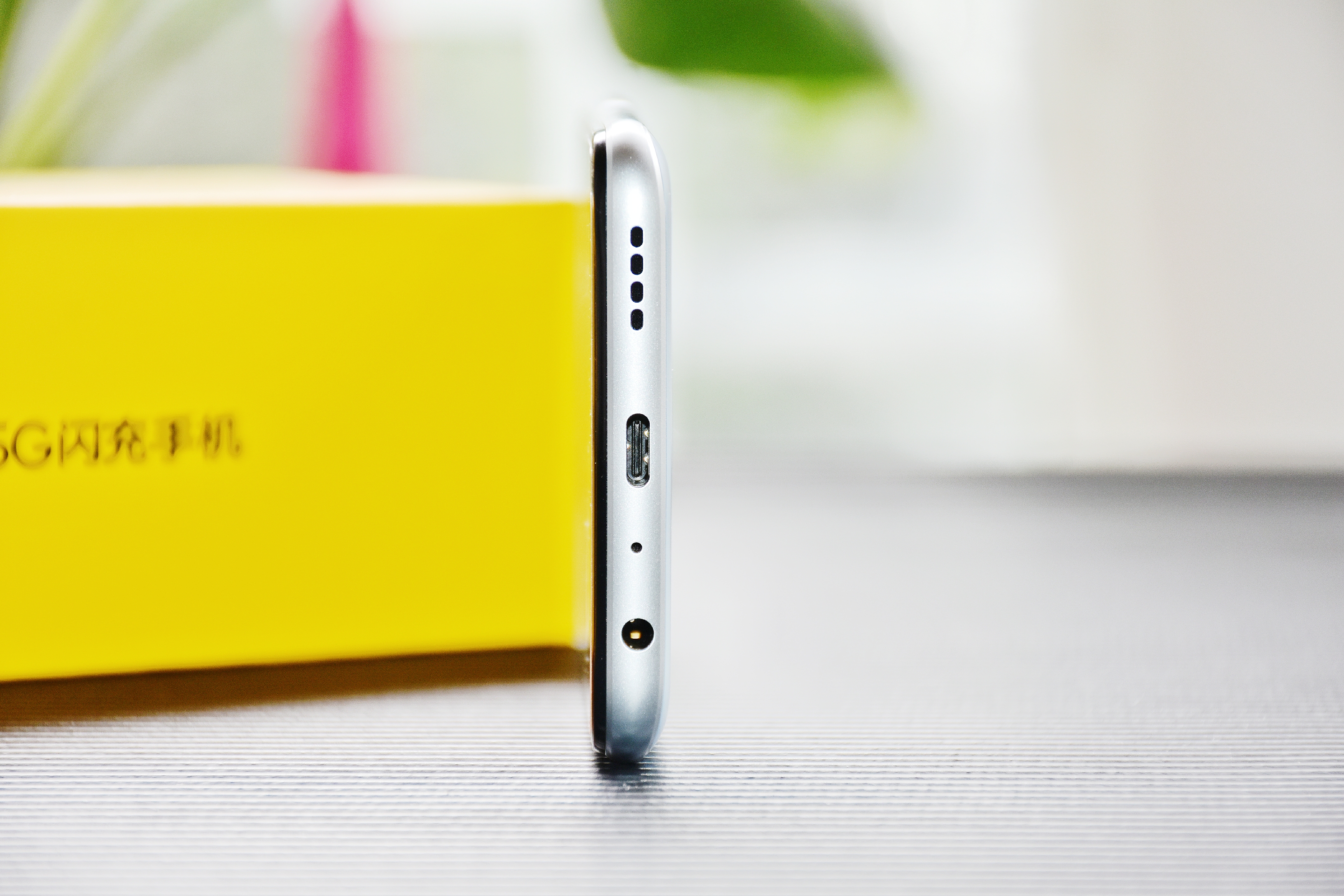 真我v55g,真我v5对比v15