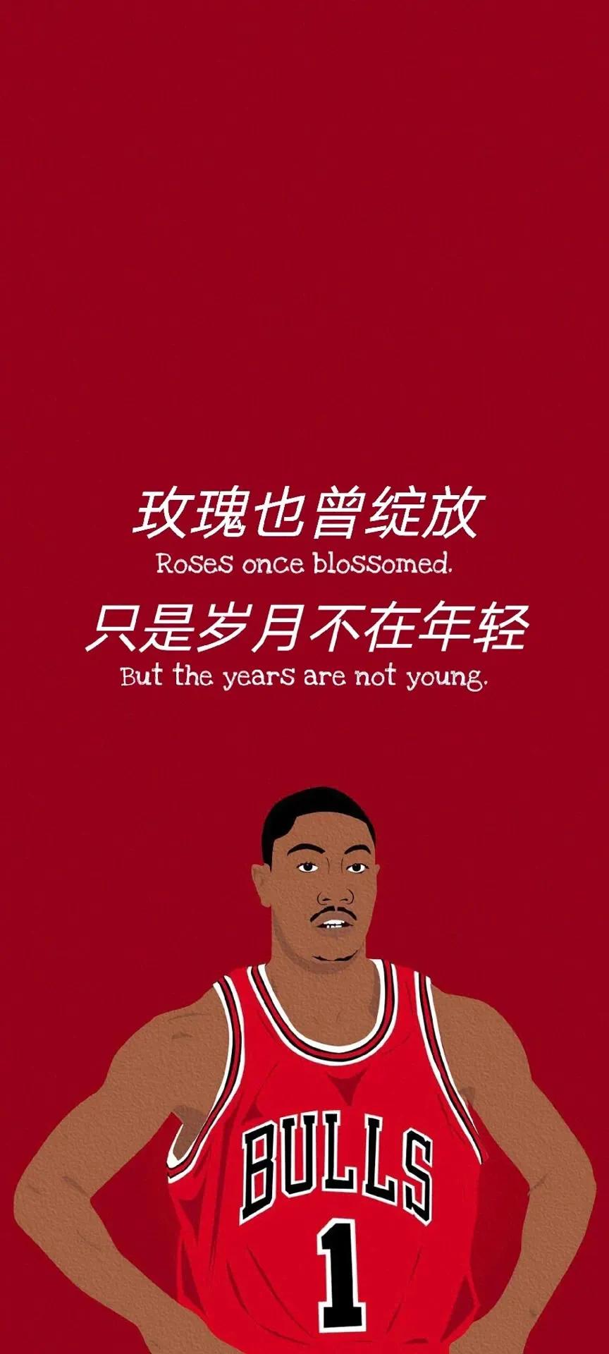 鐞冩槦鍔卞織璇綍瓒崇悆,鐞冩槦鍔卞織鐭彞鑻辨枃