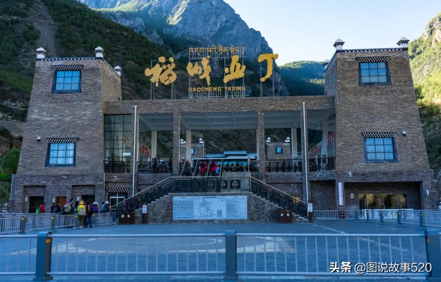 4500米稻城亚丁徒步多少小时,稻城亚丁四千多米海拔爬山四小时