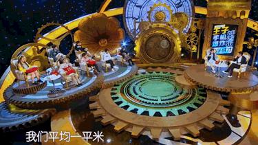 搞笑gif动图怎么玩很有意思,搞笑gif趣图眼见不一定为实啊