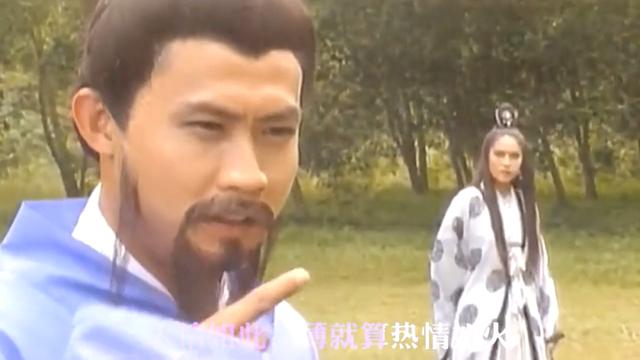 28年前一部巅峰武侠剧,20年前一部有点喜剧风格的武侠剧